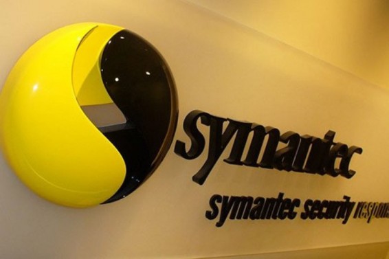 Մասնագետներն անվանել են ամենաանհուսալի հակավիրուսը