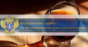 Արարատի կոնյակի գործարանի արտադրանքը կհանվի ռուսական խանութներից