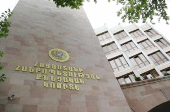 64-ամյա կնոջ մահվան և վերջինիս թոռնիկի էլեկտրահարվելու դեպքով քննություն է տարվում. ՔԿ