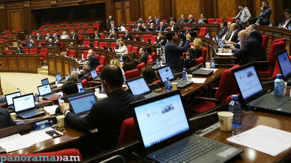 ԱԺ արտահերթում քննարկված տասը օրինագծերն ընդունվեցին
