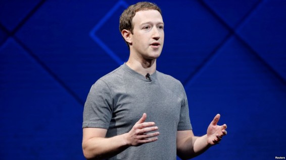 Цукерберг извинился за утечку личных данных пользователей Facebook