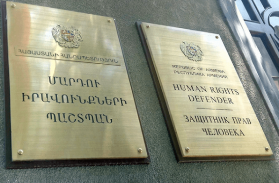 Պաշտպանի աջակցությամբ կալանավորված անձը ենթարկվել է ատամների անվճար պրոթեզավորման