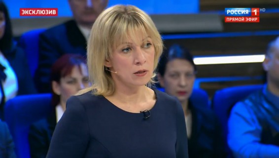 Мария Захарова: в мире ведется тотальная русофобская кампания