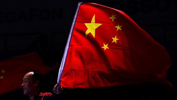 Китай посоветовал США «не рыть себе яму»