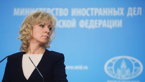 Захарова сравнила доклад посольства Британии с детскими картинками