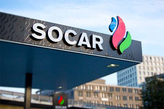 Ադրբեջանական Socar ընկերությունը 3 միլիարդ դոլար կներդնի թուրքական նոր նախագծերում