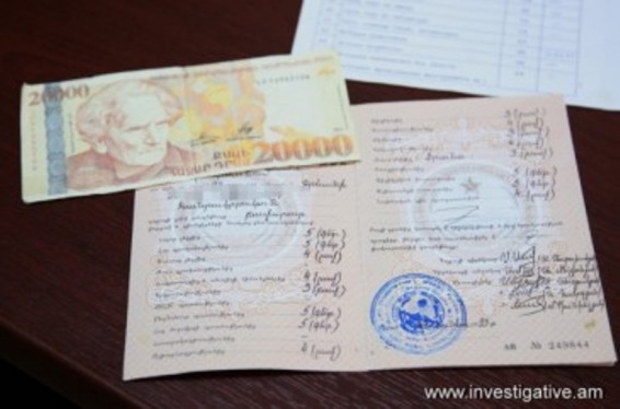 Երևանում մի խումբ անձինք կեղծ դիպլոմներ, վարորդական վկայականներ, բանկերի կեղծ տեղեկանքներ են պատրաստել