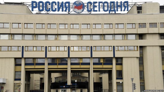 Телеканал RT лишится эфира в Вашингтоне