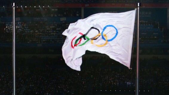Турция включилась в борьбу за проведение Олимпийских игр 2026 года