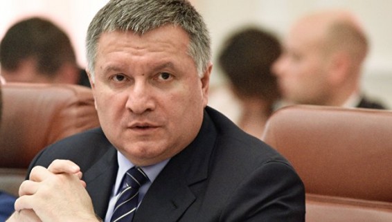 СКР возбудил дело против главы МВД Украины‍