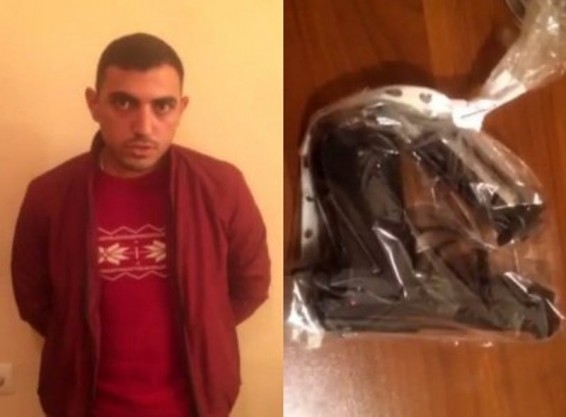Խուլիգանություն Կենտրոնում