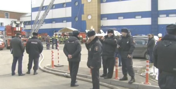 LIVE: Ситуация возле московского ТЦ 