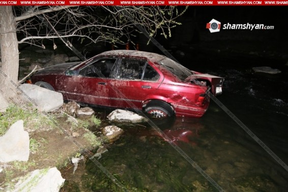 Կոտայքի մարզում 22–ամյա վարորդը BMW-ով Բջնի գյուղում հայտնվել է Հրազդան գետում