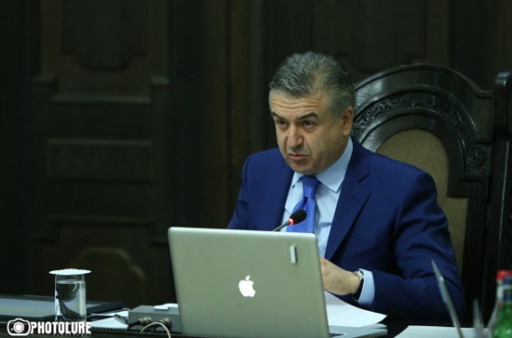 Վարչապետը հանձնարարեց գործադիր մարմինների ղեկավարներին 15-օրյա ժամկետում ներկայացնել տարվա առաջին եռամսյակի կատարողականները