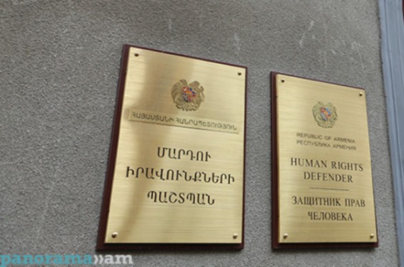 ՄԻՊ-ն առաջարկում է Հյուսիս-հարավ մայրուղու կառուցման հետևանքով վնաս կրող անձանց տրամադրել համարժեք փոխհատուցումներ