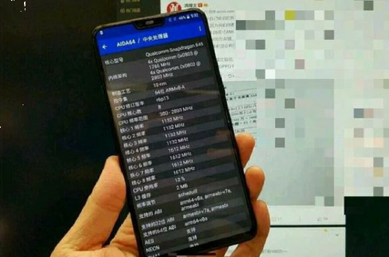 Համացանցում հրապարակվել է OnePlus 6 նորագույն սմարթֆոնի լուսանկարը
