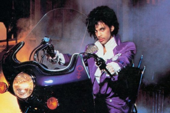 «Մանուշակագույն անձրև» ֆիլմից Փրինսի բաճկոնը վաճառվել է 96 հազար դոլարով