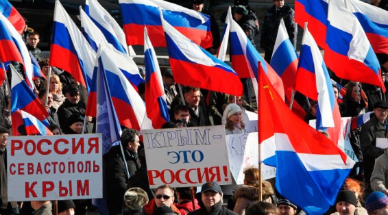 Крымские реалии четыре года спустя