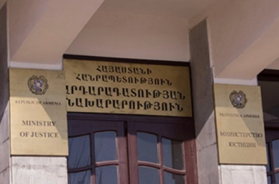 ՀՀ-ում կա 67 կրոնական կազմակերպություն, 2000թ.-ից հետո լուծարվել է 5-ը. Արդարադատության նախարարություն