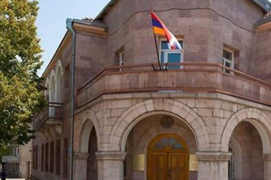 Մարաղայի վրա հարձակումն առաջին հերթին ուղղված էր նրա խաղաղ բնակչության ոչնչացմանը. Արցախի ԱԳՆ