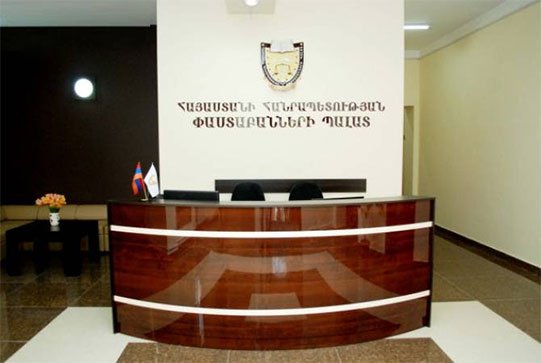 ՓՊ խորհրդակցություն է անցկացրել փաստաբանների նկատմամբ քրեական հետապնդման կապակցությամբ