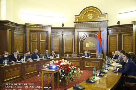 Կառավարությունում քննարկվել է նորարարության զարգացմանն ուղղված նախագիծը