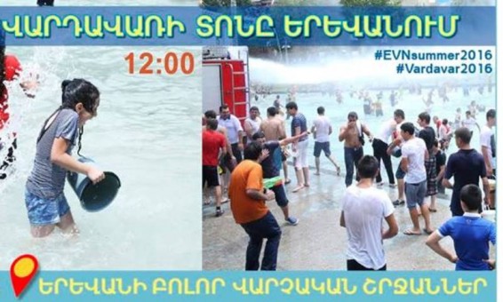 Ինչ միջոցառումներ են սպասվում այսօր Երևանում՝ նվիրված Վարդավառի տոնին