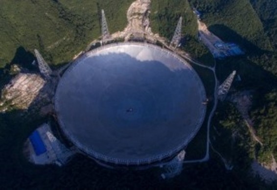 Չինաստանում ավարտվել է աշխարհի ամենամեծ ռադիոաստղադիտակի կառուցումը