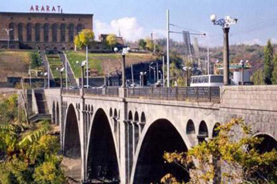 Հաղթանակի կամուրջը բաց է