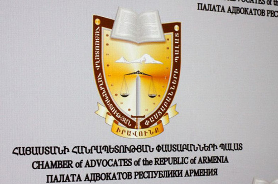 Փաստաբանների պալատը անվճար իրավաբանական օգնություն կցուցաբերի բերման ենթարկված քաղաքացիներին