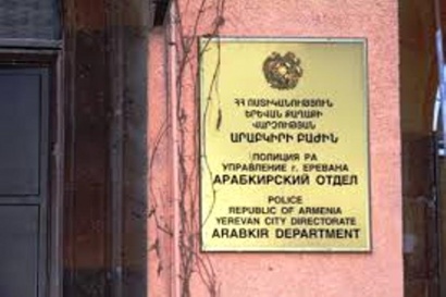 33 ցուցարարի բաց չեն թողնում ոստիկանության Արաբկիրի բաժնից