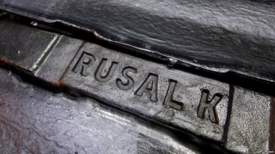 СМИ: акции «Русала» на Гонконгской фондовой бирже подешевели на 24%