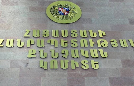 Քննչական կոմիտեն Ալավերդու բնակչին մեղադրանք է առաջադրել պայթուցիկ նյութ ձեռք բերելու և պահելու համար