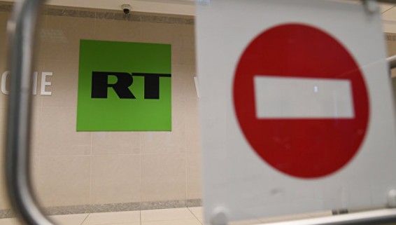В Британии начали расследование против RT из-за «дела Скрипаля»