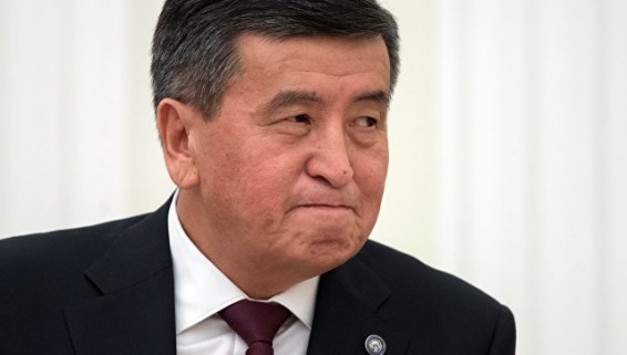 Президент Киргизии подписал указ об отставке правительства
