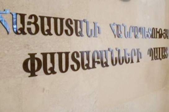 ՓՊ. Շենգավիթի բաժնում գտնվող 6 անչափահասներին իրավաբանական օգնություն է ցուցաբերվել
