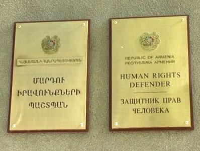 ՄԻՊ-ն ամփոփ հաղորդում է ներկայացրել ապրիլի 19-ին հավաքների մասնակիցների իրավունքների ապահովման վերաբերյալ