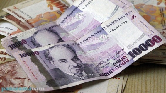 Արտարժույթների փոխարժեքները` հուլիսի 4-ի դրությամբ