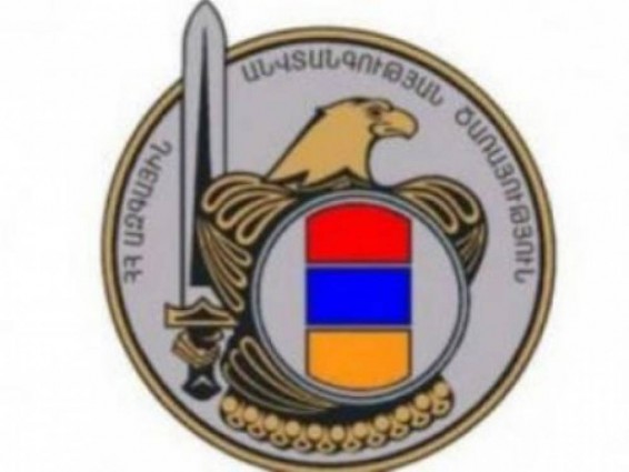ԱԱԾ-ն Արագածոտնի մարզպետարանի համար նոր շենք կկառուցի