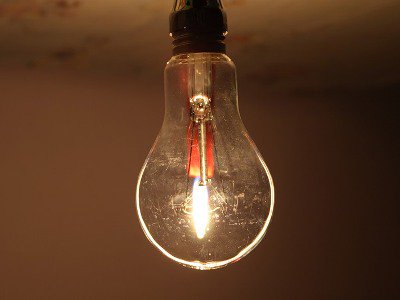 Էլեկտրաէներգիայի պլանային անջատումներ Երեւանում եւ վեց մարզերում