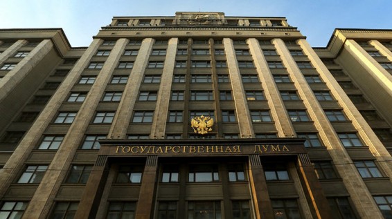 СМИ сообщают о приезде группы депутатов Госдумы РФ в Ереван