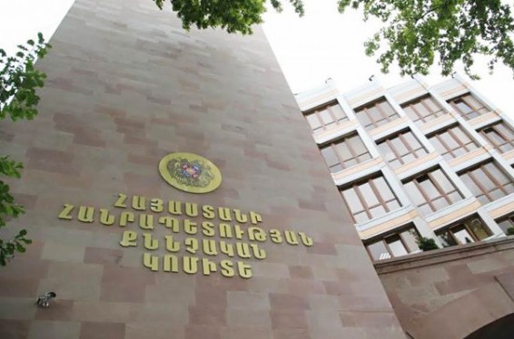 Քննություն է տարվում՝ պարզելու հավաքներին լրագրողների գործունեությունը խոչընդոտած անձանց ինքնությունը. 1 անձ ներգրավվել է որպես կասկածյալ