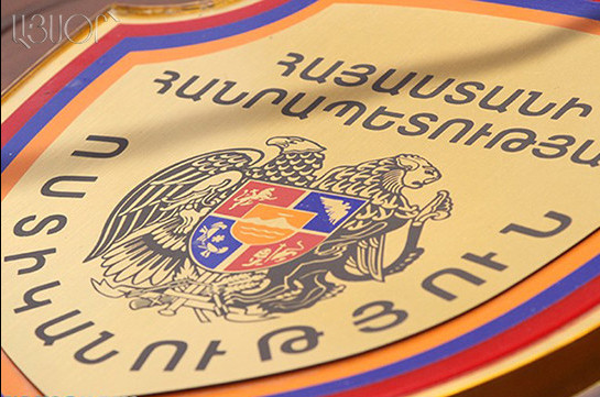 Կկիրառվի օրենսդրությամբ նախատեսված բոլոր միջոցներն անխտիր. Մայիսի 1-ին ընդառաջ ոստիկանությունը նախազգուշացնող հայտարարությամբ է հանդես եկել