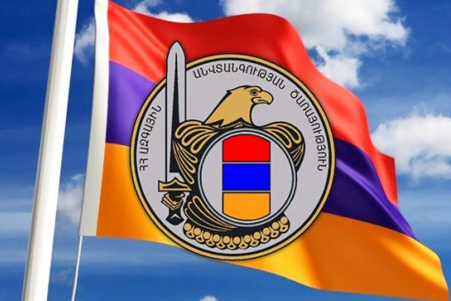 Ազգային անվտանգության ծառայությունը կանխել է Սիրիայում գործողությունների մասնակցած ահաբեկչի մուտքը Հայաստան