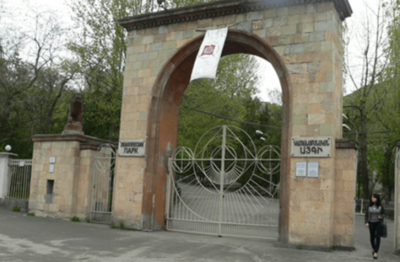 Երևանի կենդանաբանական այգին ապրիլի 30-ին փակ կլինի