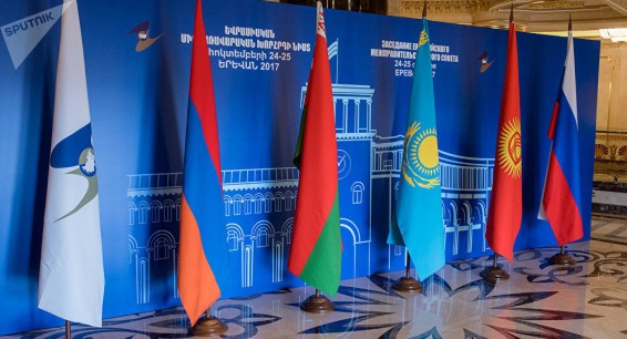 Кандидат в премьеры рассказал об ожиданиях Армении от ЕАЭС