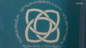Արհմիությունների կոնֆեդերացիան շնորհավորական ուղերձ է հղել աշխատանքի օրվա առթիվ