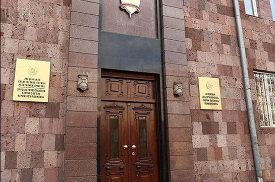ՔԿՀ պաշտոնատար անձը դատապարտյալից առանձնապես խոշոր չափերով կաշառք է ստացել. ՀՔԾ