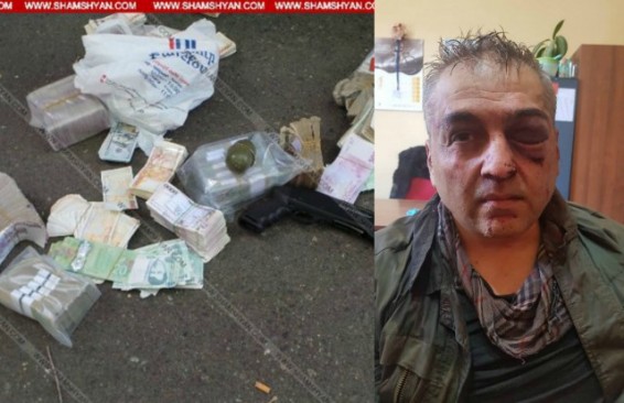 HSBC բանկի վրա հարձակում գործած տղամարդը ոստիկանության գնդապետ է