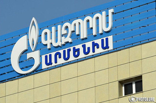 «Գազպրոմ Արմենիա»-ն պարզաբանում է «ինչ-որ թղթերի տակ ստիպողաբար ստորագրման» մասին լուրերը